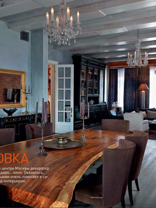 ARCHITECTURAL DIGEST Penthouse Londonien Architect d'intérieur Paris Elena Kornilova
