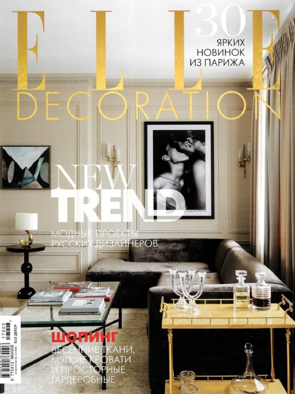 elle_publication-1_page-0001