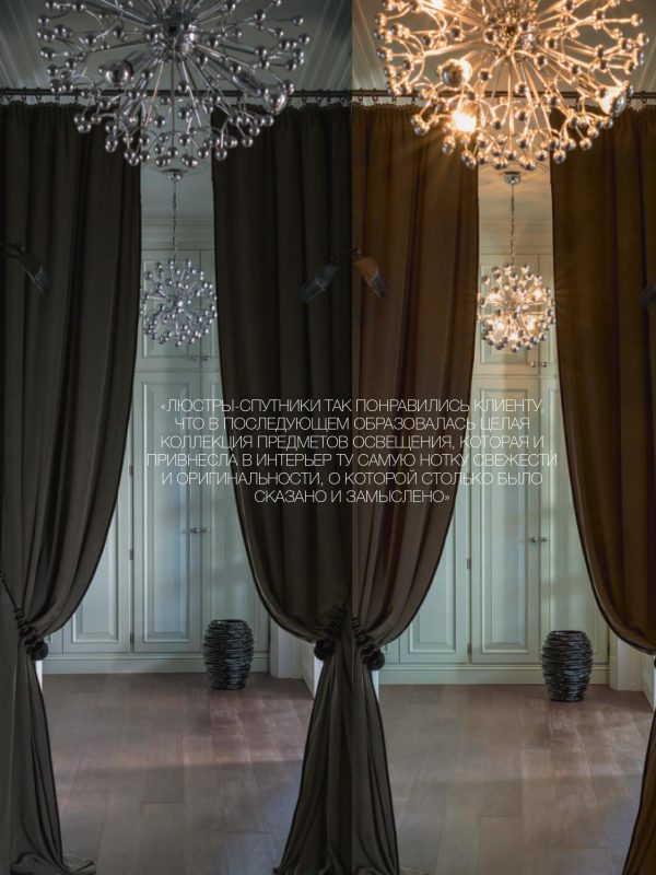 luxus_hk (1)_page-0005