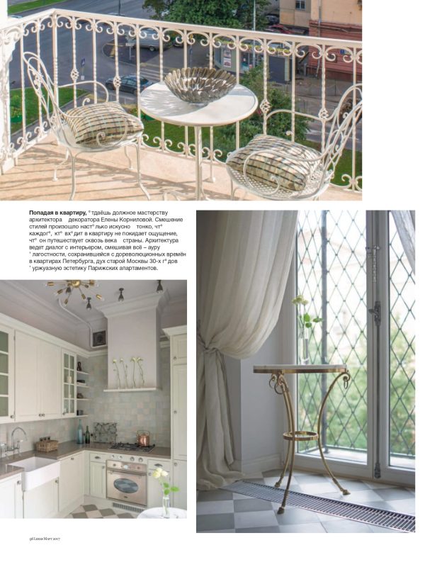 luxus_hk (1)_page-0008