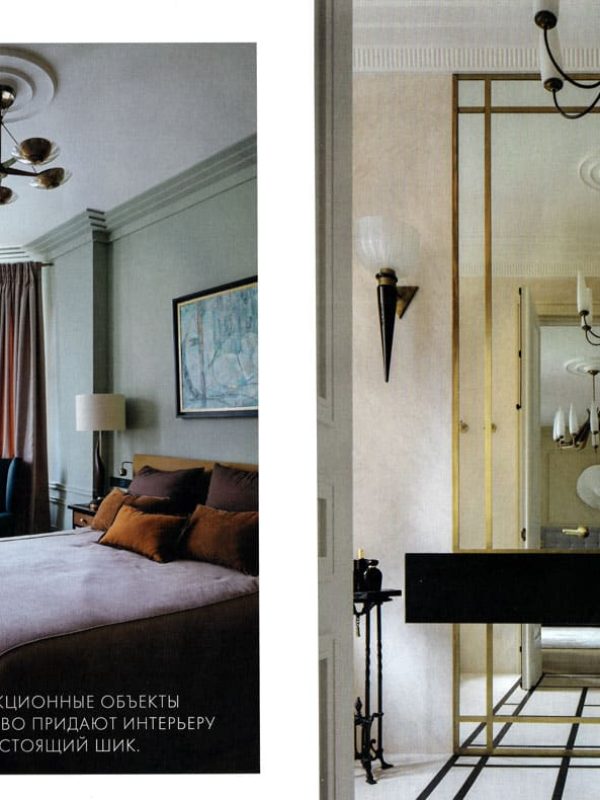 ELLE Décoration Appartement Parisien Architecte d'intérieur Paris Elena Kornilova