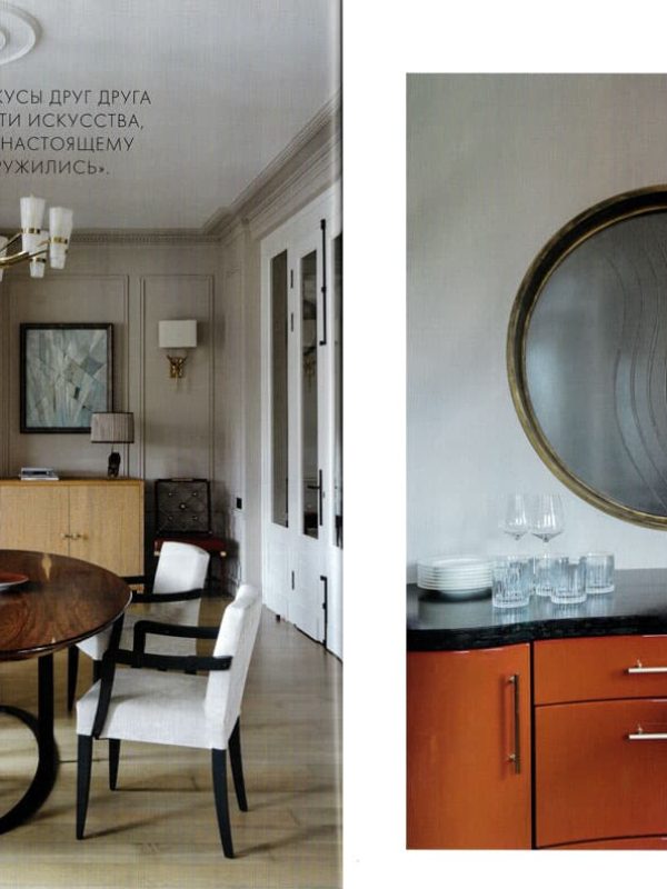 ELLE Décoration Appartement Parisien Architecte d'intérieur Paris Elena Kornilova